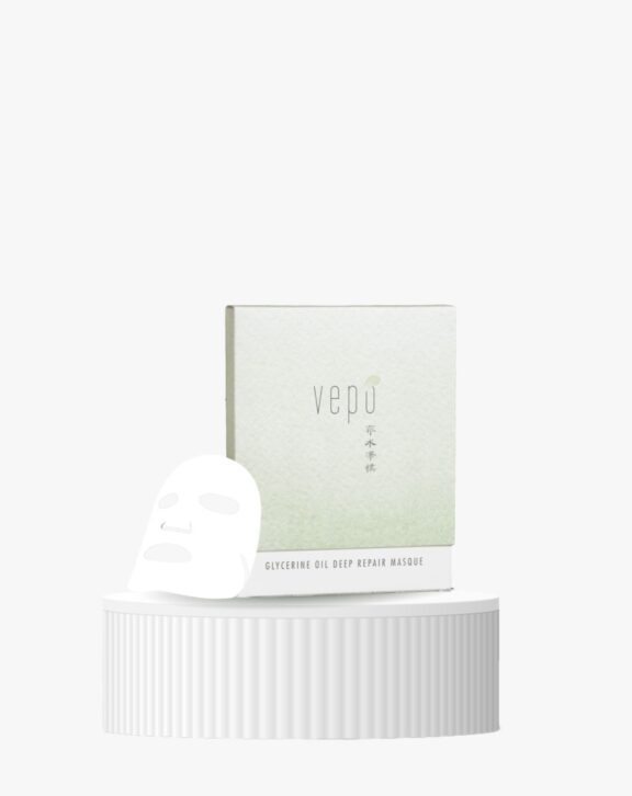 Vepó Exosome Radiance & Plumping Infusion Mask 積雪草外泌體修護面膜