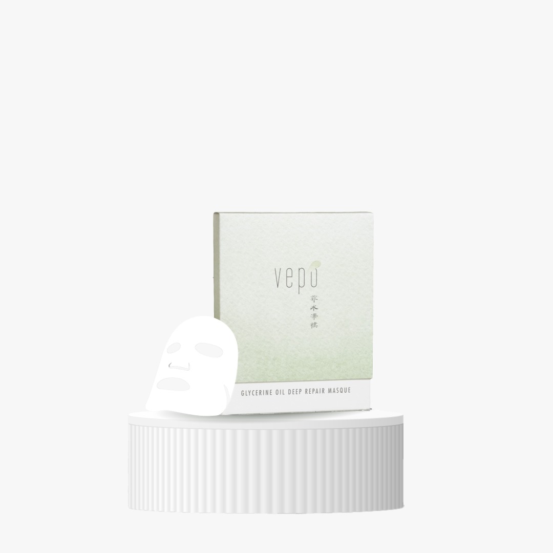 Vepó Exosome Radiance & Plumping Infusion Mask 積雪草外泌體修護面膜